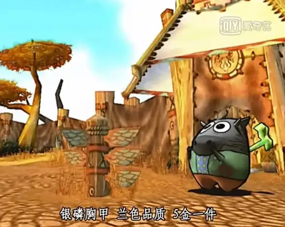 洞察｜深度盘点｜游戏安全合规】台服服务器优选全攻略