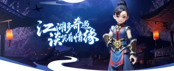 角色对决🔥热门职业PK排行揭秘，谁才是热血江湖王者？