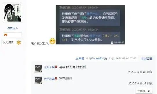 邮件管理📧eml文件打开方法详解：详细步骤教你轻松查看eml邮件
