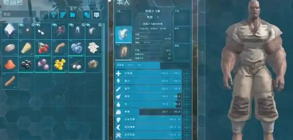 【必看】光遇染料位置全面曝光！实用采集秘籍大揭秘