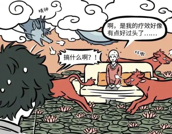 🔥超强强化🔥DNF闪光音效绝佳设置技巧 最优参数推荐＆快速优化攻略