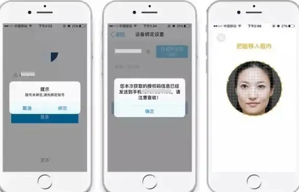 网络无忧 极速保障丨VPN服务器全攻略经典问答集锦—安全必读】