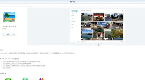 服务器入门必知要点！预算避坑技巧⬬云计算热点】新手选购防雷指南