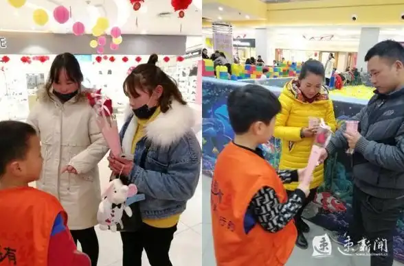 高防御,多线路-蓝海科技高防主机江苏宿迁多运营商支持