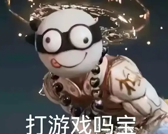 排位🔥详细解析+实用技巧 永劫无间排位加分全攻略