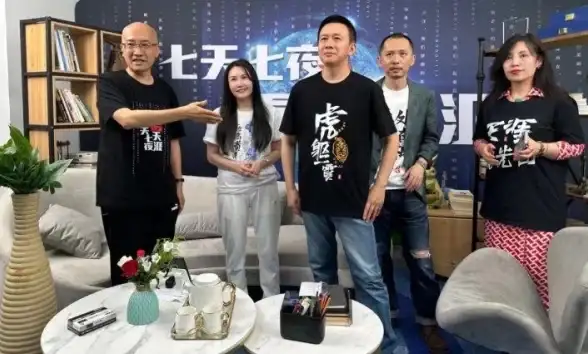 【云服务器对比实测】深度解析｜不同类型云主机访问抖音主页体验PK，速看性能差距！