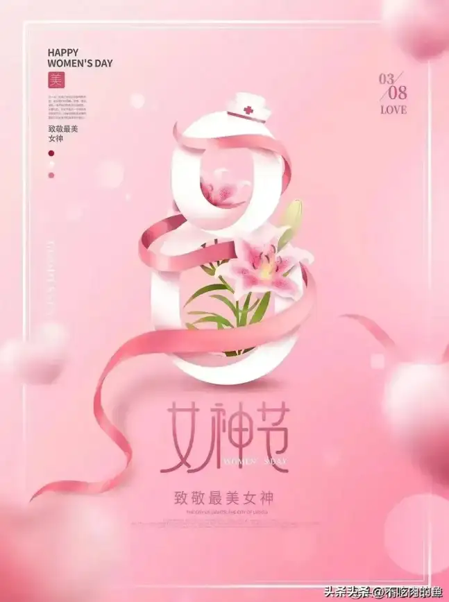 角色扮演🎮动作冒险 2024最火爆女神手游推荐全集精彩不断