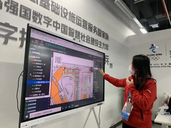 带宽资源,防护能力-河北张家口多线机房带宽资源与防护能力分析