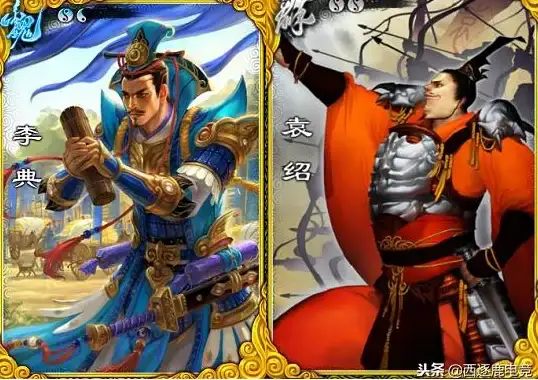 🔥爆款揭秘🔥震撼！掌握《三国杀》SP赵云核心绝技教程
