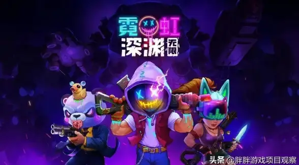 游戏攻略🔥深渊挑战2-2速通秘籍，叠加技巧轻松制胜！