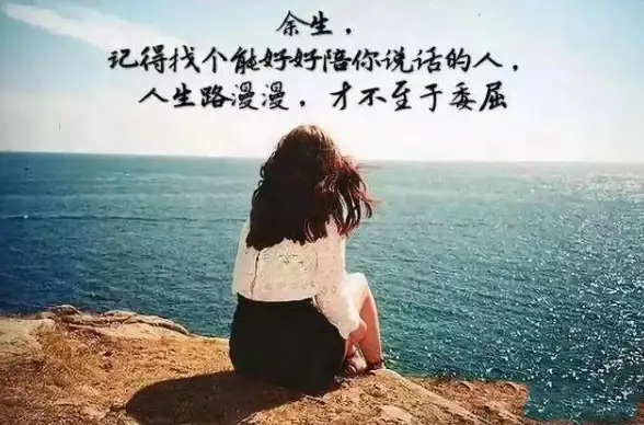 ✨热议话题✨我独自生活》女主婚姻标准大揭秘丨不可错过的真相内幕