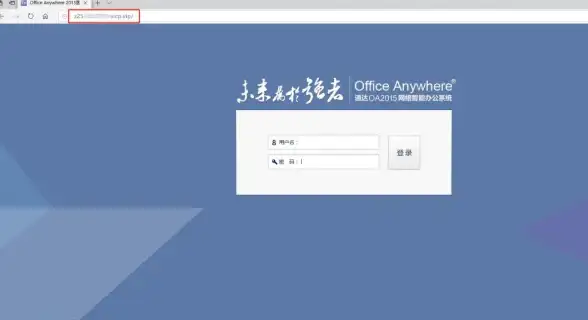 云服务器,远程桌面-电信联通移动兼容云主机，3389远程接入解决方案
