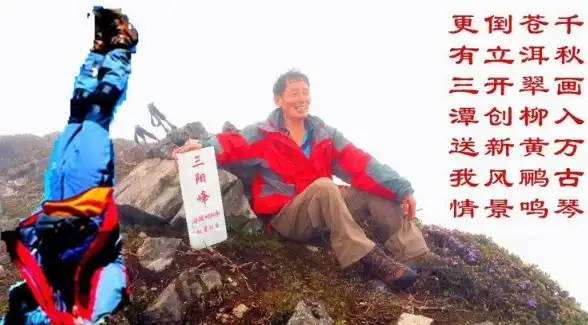 攻略🔥赚钱秘籍🔥家族币提升《傲视苍穹》快速获取技巧