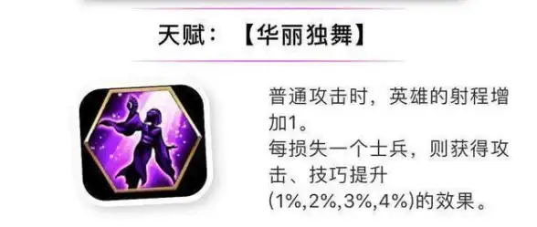 🔥超级策略🔥梦幻宝贝竞技场高手必备秘籍让你轻松提升胜率