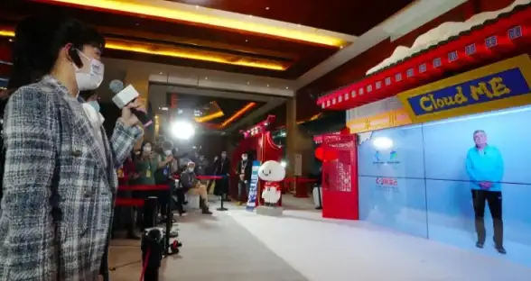 云计算,数据中心-科技网支持下的北京云主机应用场景