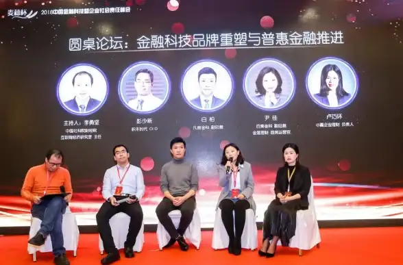 揭秘电商风控秘诀—超实用网页图片采集新技｜合规指南⚡电商运营必读】