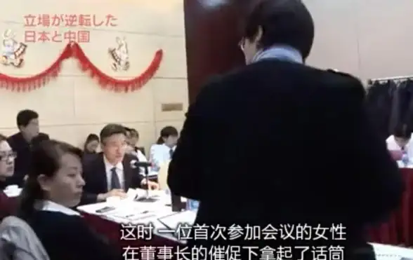 服务器,网络解析-蓝海科技杭州机房三线服务器网络解析