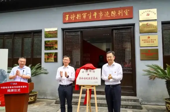 云计算,多线网络-云主机洛阳电信、联通、移动线路深度评析