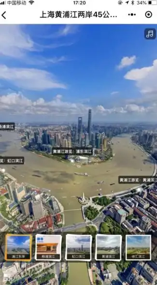 🏙推荐🌟新手必看 城市天际线最佳入门地图选择指南