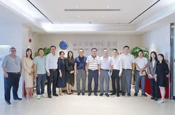 协同创新,智慧城市-未来技术下佛山多运营商协同能力提升
