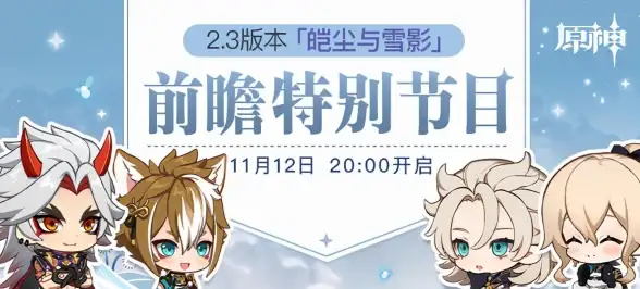 热门爆款 免费畅享 全新体验 秋蝉版《秀秀漫画》在线登录绝美呈现