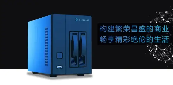 CDN优化,高可用性-联通移动电信台州CDN节点冗余抗故障策略