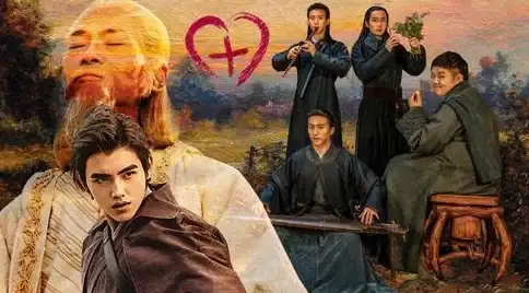 活动🔥攻略🔥珍藏 烟雨江湖春节庙会珍稀物品快速获取指南
