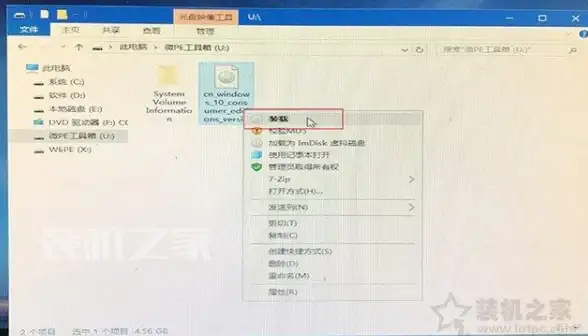 紧急修复必备 exe文件损坏打不开？深度揭秘镜像还原核心技巧！系统维护技巧】