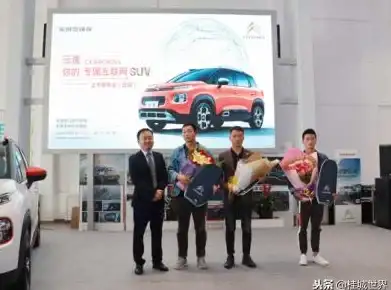 🔥重磅揭秘！鸣潮》2.1全平台设备全解析让你畅玩无忧