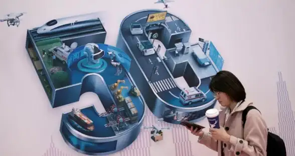 移动通信,行业应用-移动数据中心在北京：网络覆盖及适用行业