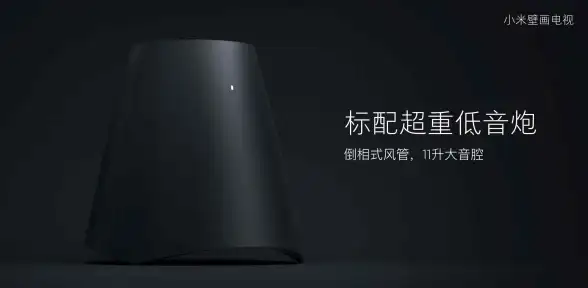 闪速看片 必备宝典｜超全下载与云存储升级解析【影视科技精解】