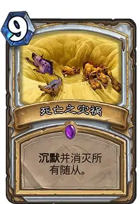 荣耀爆料┃终极攻略┃速收藏！最终幻想14水晶世界梅加斯三姐妹形态详解获取指南