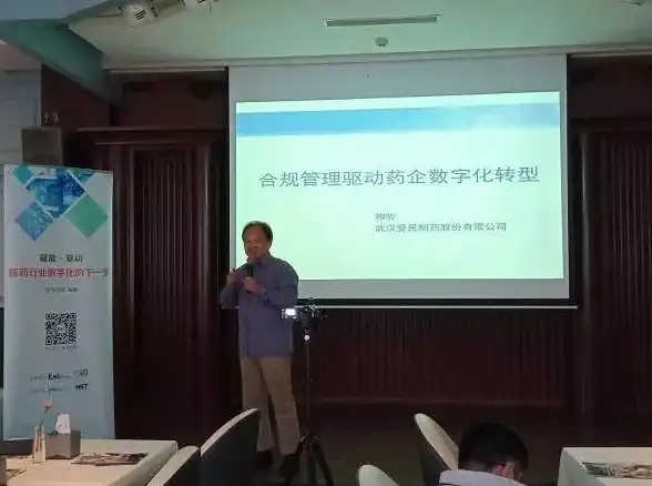 洞悉变革｜企业VPN合规策略全解—数据安全护航！最新行业要点速览【数据合规安全】