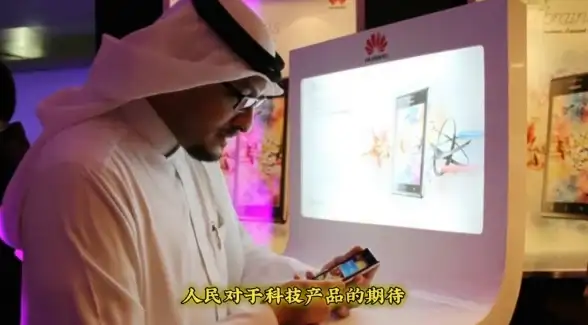 家族🏆荣耀传承🔥卓越崛起与稳健发展战略解析