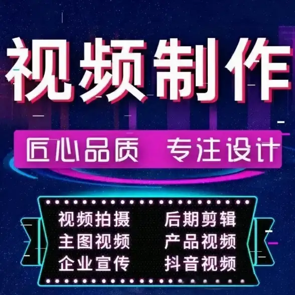 强势解读｜游戏辅助推广爆款指南—高效激活玩家工具盘点【行业深度】