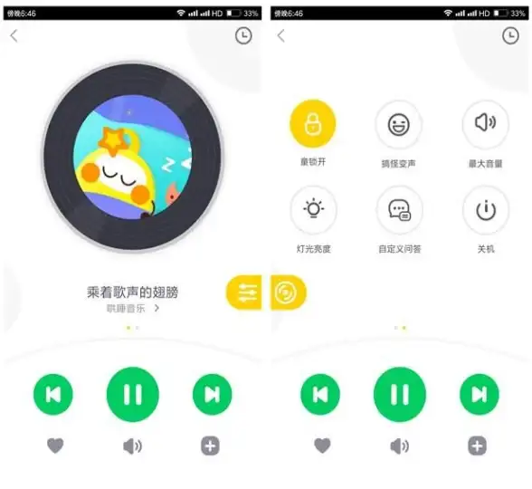 🔥超值福利🌟震撼上线！王者荣耀》我嘞个豆豪华语音包领取渠道及限定时间大揭秘