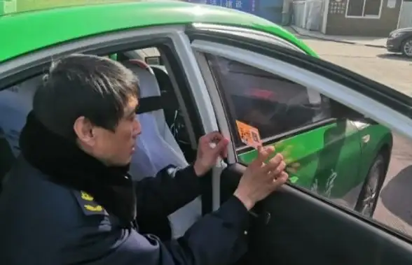 提示｜热点警报｜金融科技安全】深度揭秘✦新型资金盘服务器风险与防护绝招