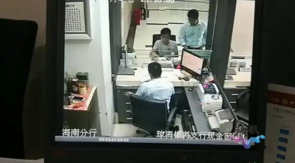 网络安全,数据防护-江苏扬州机房服务器安全防护体系详解