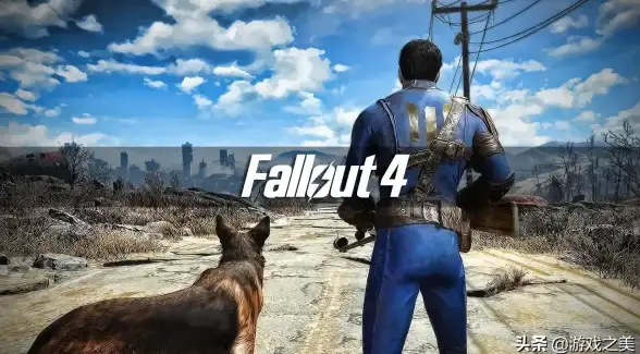 游戏剧情🎮阵营对比🎯辐射4哪个阵营剧情更丰富精彩