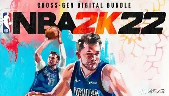 游戏推荐🎮购物攻略🛒艾尔登法环哪里购买更实惠超值攻略