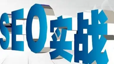趋势 独家视角 搜索引擎蜘蛛行为全解：主流蜘蛛类型识别与异常流量防护【SEO核心指南】