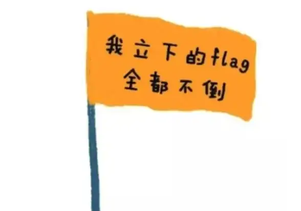 -移动端优化指南｜爆款秘诀—免费免备案PHP空间适配技巧解析【建站必看】