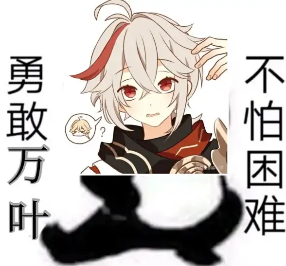 游戏攻略★角色推荐★活动揭秘《原神》5.4版本祈愿角色深度解析与实用推荐