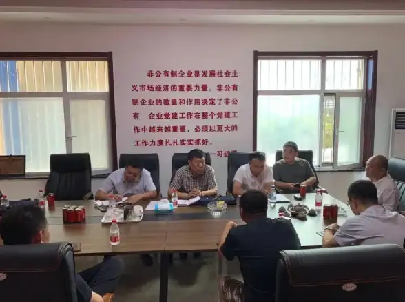 数据分析 风险管控：如何通过数据对比来有效归纳安全生产工作的方法与实践