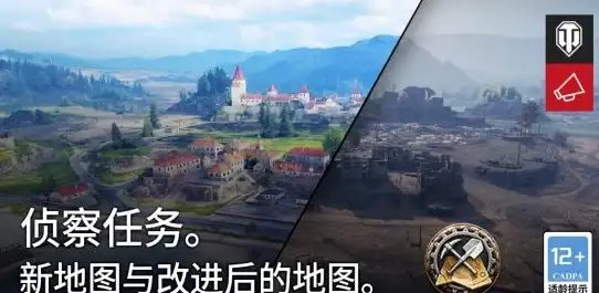 攻略🔥深度解析🔥必看 dnf》大飞空时代任务精彩心得分享