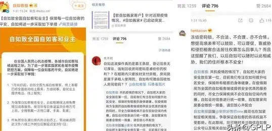 二次元、风景、影视全都有？汽水壁纸APP你的专属高清壁纸库！