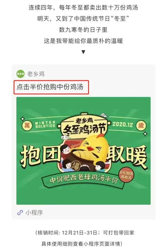 热门联动・限定抢购・必看攻略 绝区零》麦当劳联动周边全攻略及限量抢购指南！