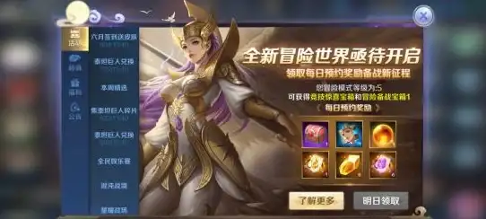 竞技🔥攻略🔥必看｜小冰冰传奇怀旧服》巅峰竞技场星耀英雄选择与养成秘籍