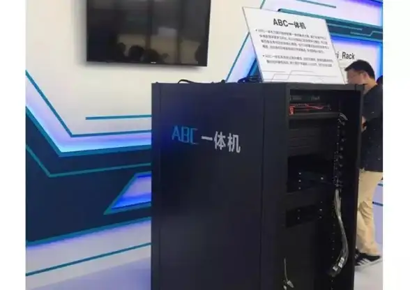 服务器选择 类型解析 不同服务器类型有何区别？一文带你全面了解！