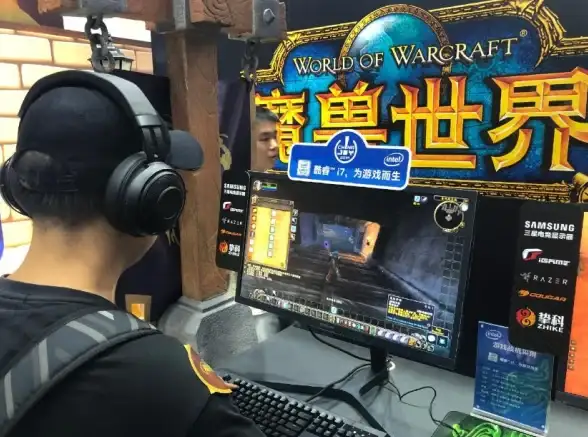 游戏性能🔥内存选择🔥优化攻略 魔兽争霸最佳内存推荐指南